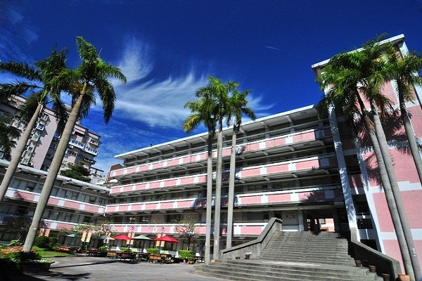 TRƯỜNG ĐẠI HỌC ĐỨC MINH (TAKMING UNIVERSITY)