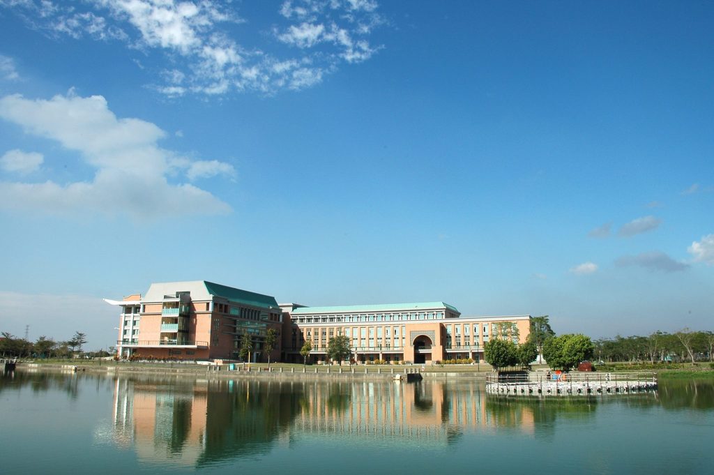 ĐẠI HỌC MINH ĐẠO: MING DAO UNIVERSITY – 明道大學