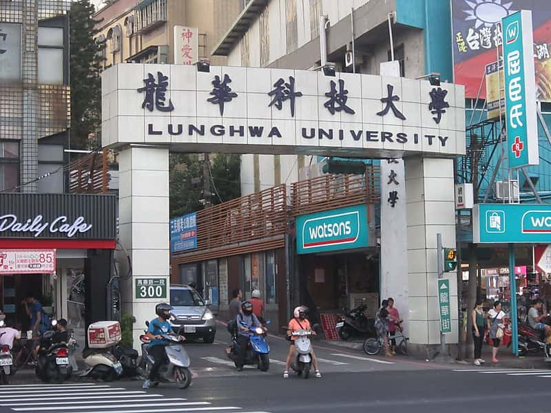 ĐẠI HỌC KHOA HỌC VÀ CÔNG NGHỆ LONG HOA (LHU) Lunghwa University of Science and Technology 龍華科技大學 