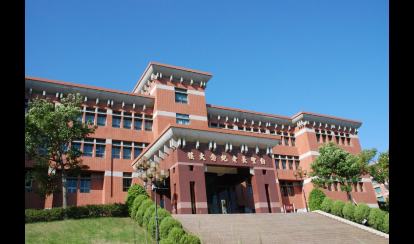 ĐẠI HỌC HUYỀN TRANG: HSUAN CHUANG UNIVERSITY – 玄奘大學